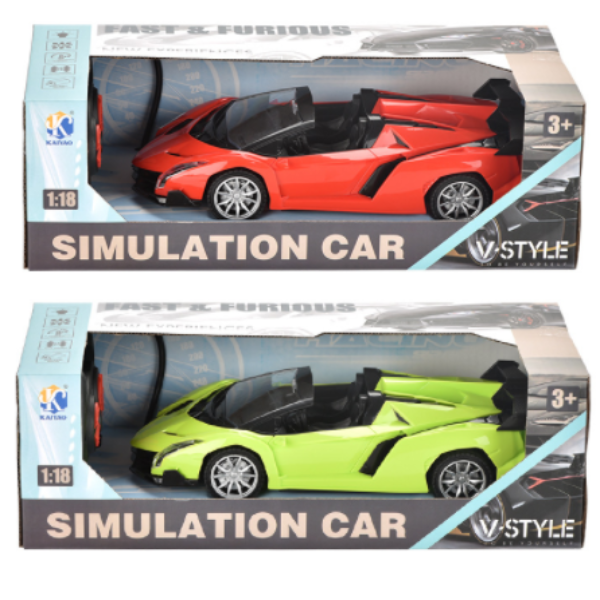 Wireless high-speed remote control car racing