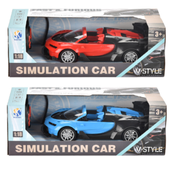 Wireless high-speed remote control car racing