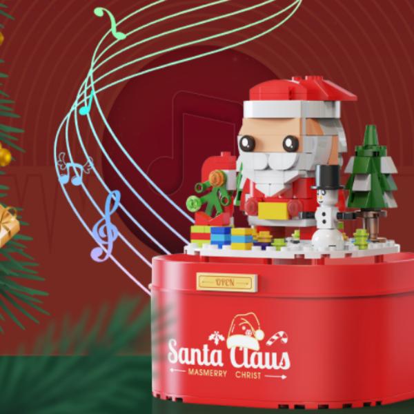 Christmas Music Box