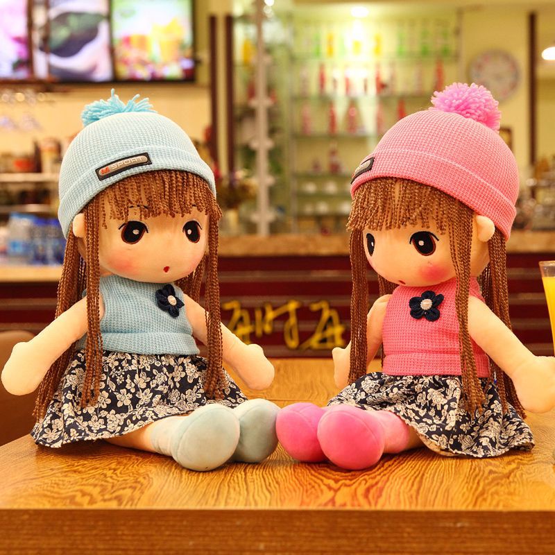 45cm Kawaii Stuffed Plush Doll