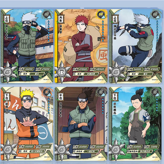 Naruto collects character children's toys