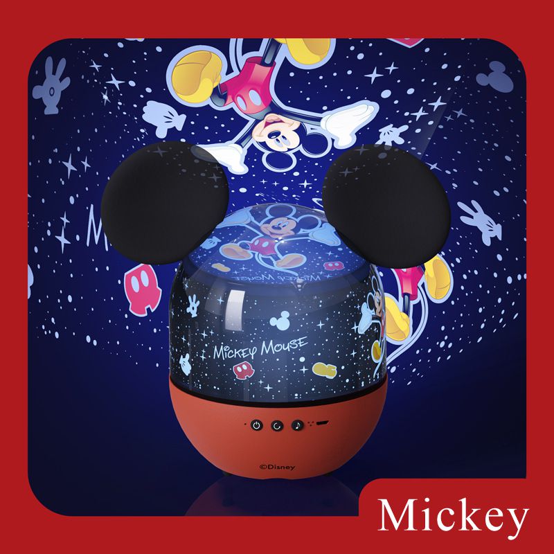 Disney remote control projector music box toy