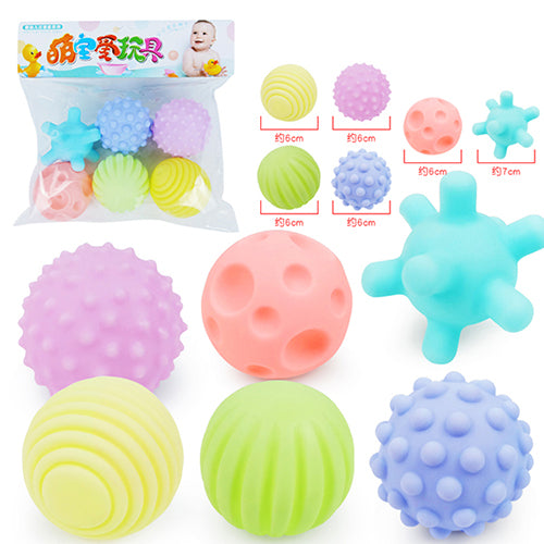 Baby rubber ball massage training ball toy