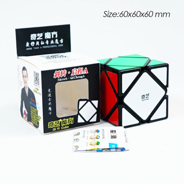 Professional speed puzzle black sticker magic cube